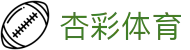xcsports - 杏彩体育官方网站与赛事门户